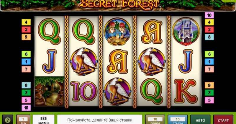 Spela på Secret Forest online slot från Novomatic gratis | Casino Sverige